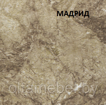 Кухня Корнелия Ретро 1,7 - фото 8 - id-p164906651