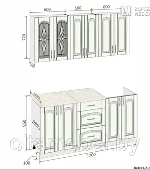 Кухня Корнелия Ретро 1,7 - фото 2 - id-p164906651