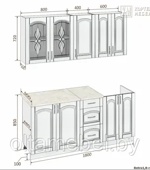 Кухня Корнелия Ретро 1,8 - фото 3 - id-p164906825