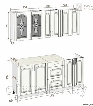 Кухня Корнелия Ретро 1,9 - фото 3 - id-p164906930