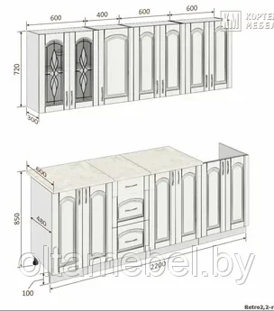 Кухня Корнелия Ретро 2,3 - фото 3 - id-p164907286