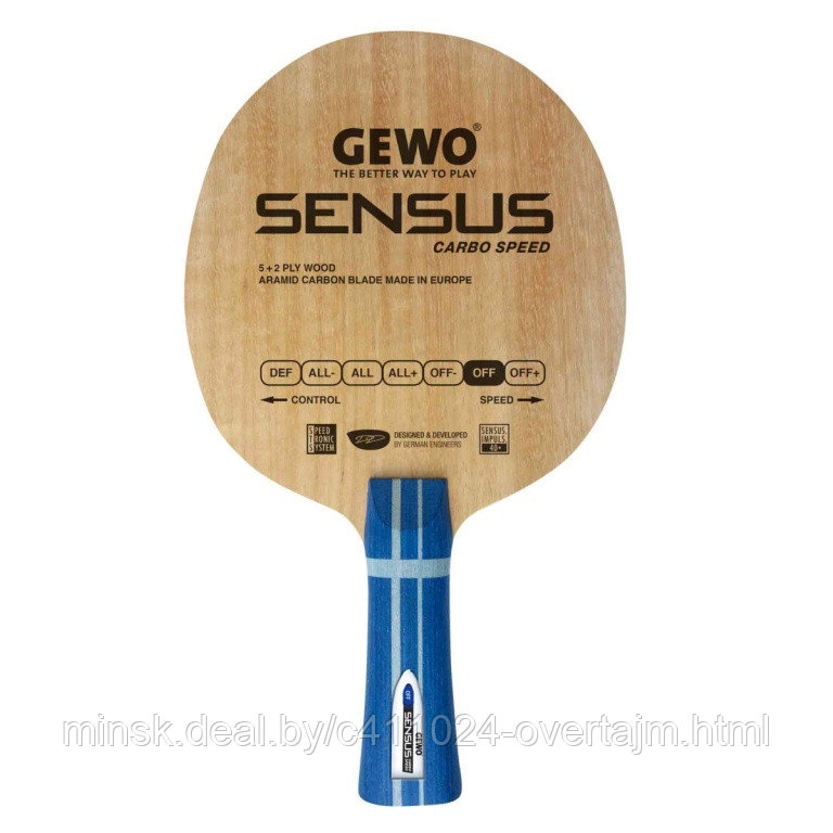 Осн. ракетки н/теннис GEWO Blade Senssus Carbo Speed fl