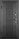 ПРОМЕТ "Стайл" Венге (880мм левая, УЦЕНКА ТИП 0) | Входная металлическая дверь, фото 3
