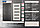 ПРОМЕТ "Стайл" Белёный Дуб (980мм левая, УЦЕНКА ТИП 1) | Входная металлическая дверь, фото 5