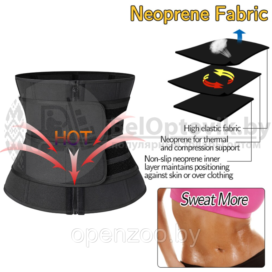 Корсет утягивающий с эффектом сауны Waist Trainer Вэст Тренер для похудения и коррекции фигуры Размер XXL - фото 8 - id-p164922069