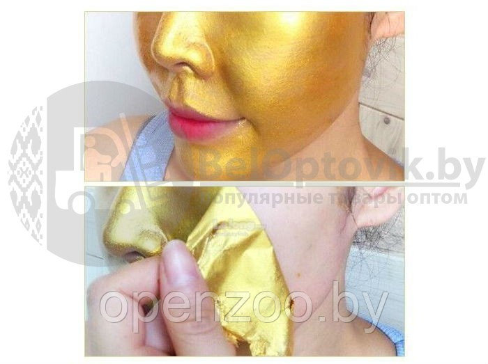Антивозростная маска - пленка с золотом и муцином улитки FarmStay 24K Gold Snail Peel Off Pack, 100g (Original - фото 9 - id-p164922072