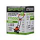 Культиватор SKIPER ET5000, фото 6