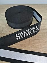 Ременная лента " Sparta" , ширина 50 мм