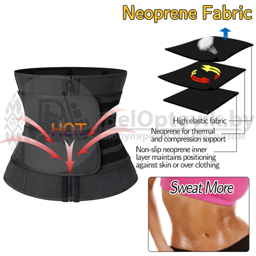 Корсет утягивающий с эффектом сауны Waist Trainer Вэст Тренер для похудения и коррекции фигуры Размер XL - фото 8 - id-p164922289