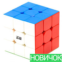 Кубик MoFangGe QiMeng 9cm Big Cube