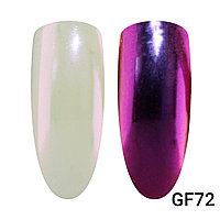 Втирка для ногтей Bar-be Aurora pigment GF-72