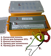 Электропастух ПРОТОН ИЭ-1-2