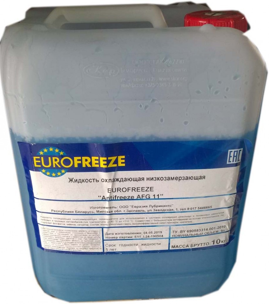 Антифриз Eurofreeze 52293 Antifreeze синий AFG 11 -35C 9,8кг 8,8л - фото 1 - id-p164940954