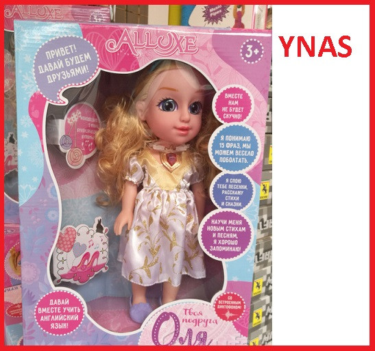 Детская интерактивная кукла Оля Оленька, многофункциональная говорящая развивающая кукла для девочек