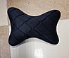Подушки-подголовники (автомобильные) под голову, фото 5