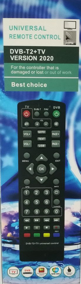 Пульт универсальный DVB-T2+TV ver. 2020