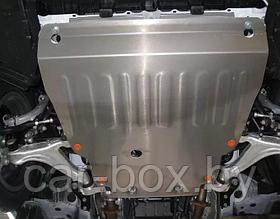 Защита двигателя и КПП Ford C-Max с 2003-2011 алюминиевая