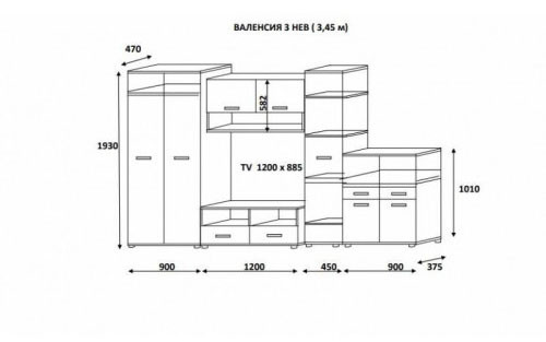 Стенка, Гостиная Валенсия 3 (3.45м) - фото 4 - id-p164953981