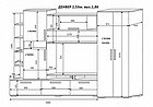 Стенка, Гостиная Денвер (2.53м), фото 4
