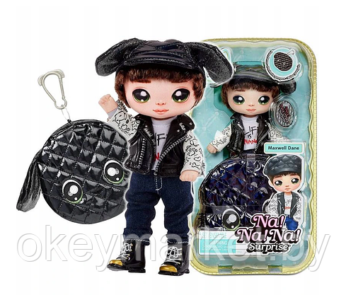 Мягкая кукла Na! Na! Na! Surprise Glam Series Максвелл Дейн собачка 575375, фото 2