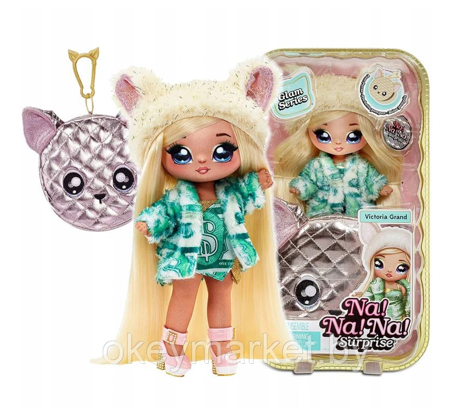 Мягкая кукла Na! Na! Na! Surprise Glam Series Виктория Гранд 575382