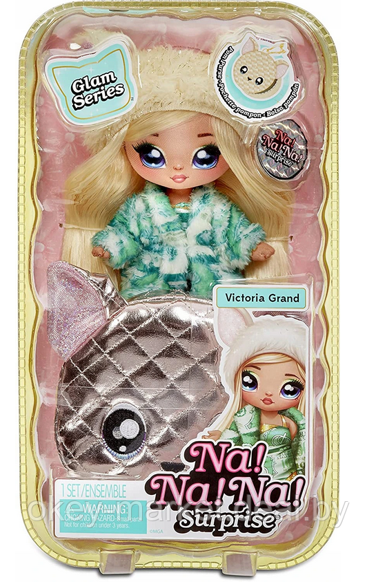 Мягкая кукла Na! Na! Na! Surprise Glam Series Виктория Гранд собачка - фото 3 - id-p164956075