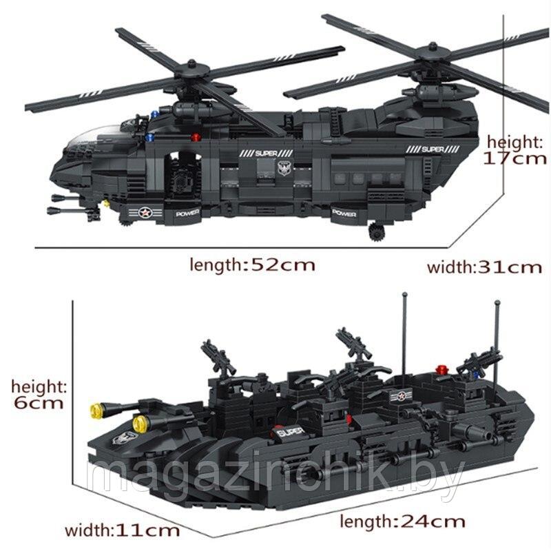 Конструктор Военный транспортный вертолет SWAT СН-47 QL0108, 1351 дет., аналог Лего Сити - фото 2 - id-p164956810