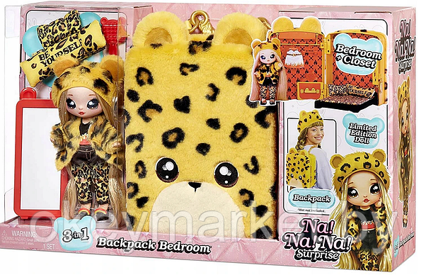 Игровой набор Na! Na! Na! Surprise Backpack Bedroom Рюкзак-спальня Jennel Jaguar 575696, фото 3
