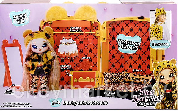 Игровой набор Na! Na! Na! Surprise Backpack Bedroom Рюкзак-спальня Jennel Jaguar 575696, фото 3