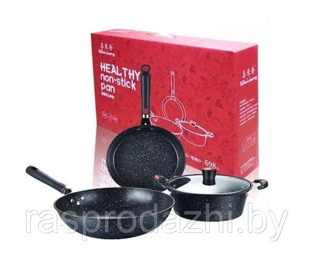 Набор посуды с антипригарным покрытием HEALTHY Non-Stick Pan 4 пр.+ лопатка в подарок