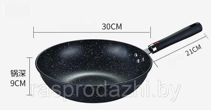 Набор посуды с антипригарным покрытием HEALTHY Non-Stick Pan 4 пр.+ лопатка в подарок - фото 3 - id-p164961396