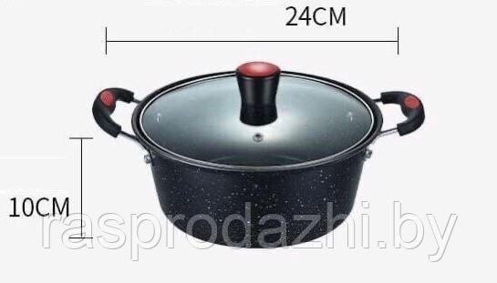 Набор посуды с антипригарным покрытием HEALTHY Non-Stick Pan 4 пр.+ лопатка в подарок - фото 5 - id-p164961396