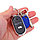 Брелок со звуковым сигналом и подсветкой для поиска ключей Key Finder QF-315, фото 4