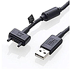 Дата-кабель USB DCU-60 / DCU-65 для Sony Ericsson Kxxx, Wxxx, Zxxx, фото 2