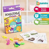 Развивающий набор "Животные"