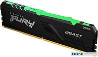 Оперативная память Kingston FURY Beast RGB 8GB DDR4 PC4-28800 KF436C17BBA/8