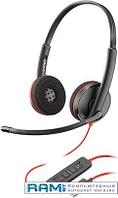 Наушники Plantronics Blackwire C3220 USB-A