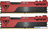 Оперативная память Patriot Viper Elite II 2x16GB PC4-25600 PVE2432G320C8K