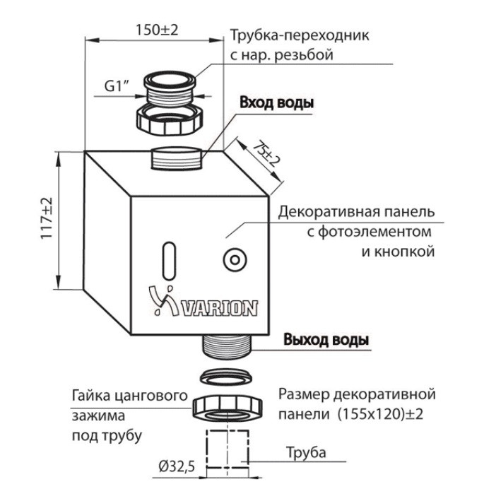 Кран для унитаза встроенный сенсорный VARIOSAN Арт SN707016 встроенный - фото 2 - id-p164963723