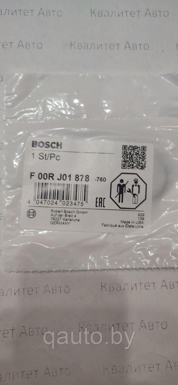 Уплотнительное кольцо форсунки Bosch RENAULT Kerax 11.1л, Premium Lander 11.1л, Premium Route 11.1л F00RJ01878 - фото 2 - id-p164964245