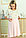 1-НМП 30501 Сорочка для беременных и кормящих молочный-розовый, фото 2