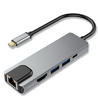 Адаптер - переходник - хаб 5in1 USB3.1 Type-C на HDMI - 2x USB3.0 - USB3.1 Type-C - RJ45 (LAN) до 1000 Мбит/с,