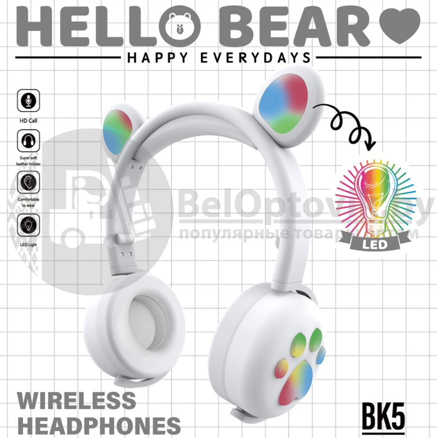 Беспроводные Bluetooth наушники Hello Bear BK-5 с подсветкой Мятный - фото 10 - id-p164988835