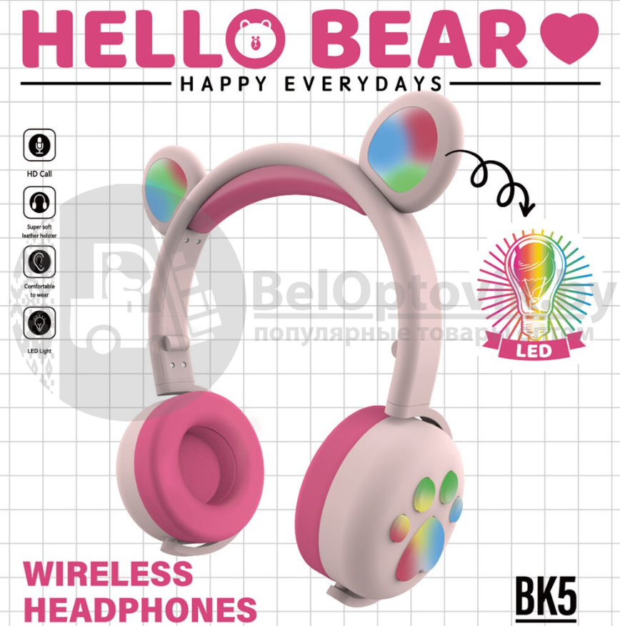 Беспроводные Bluetooth наушники Hello Bear BK-5 с подсветкой Мятный - фото 9 - id-p164988835