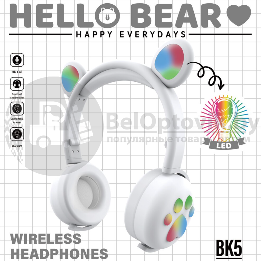 Беспроводные Bluetooth наушники Hello Bear BK-5 с подсветкой Розовый с белым - фото 10 - id-p164988837
