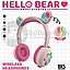 Беспроводные Bluetooth наушники Hello Bear BK-5 с подсветкой Белые, фото 9