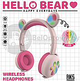 Беспроводные Bluetooth наушники Hello Bear BK-5 с подсветкой Мятный, фото 9