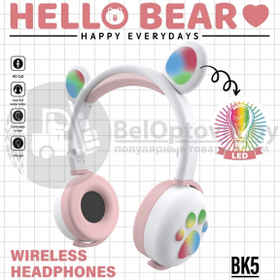 Беспроводные Bluetooth наушники Hello Bear BK-5 с подсветкой Розовый с белым