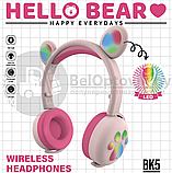 Беспроводные Bluetooth наушники Hello Bear BK-5 с подсветкой Розовый с белым, фото 9