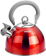 Чайник со свистком Vitesse VS-1114 (красный)